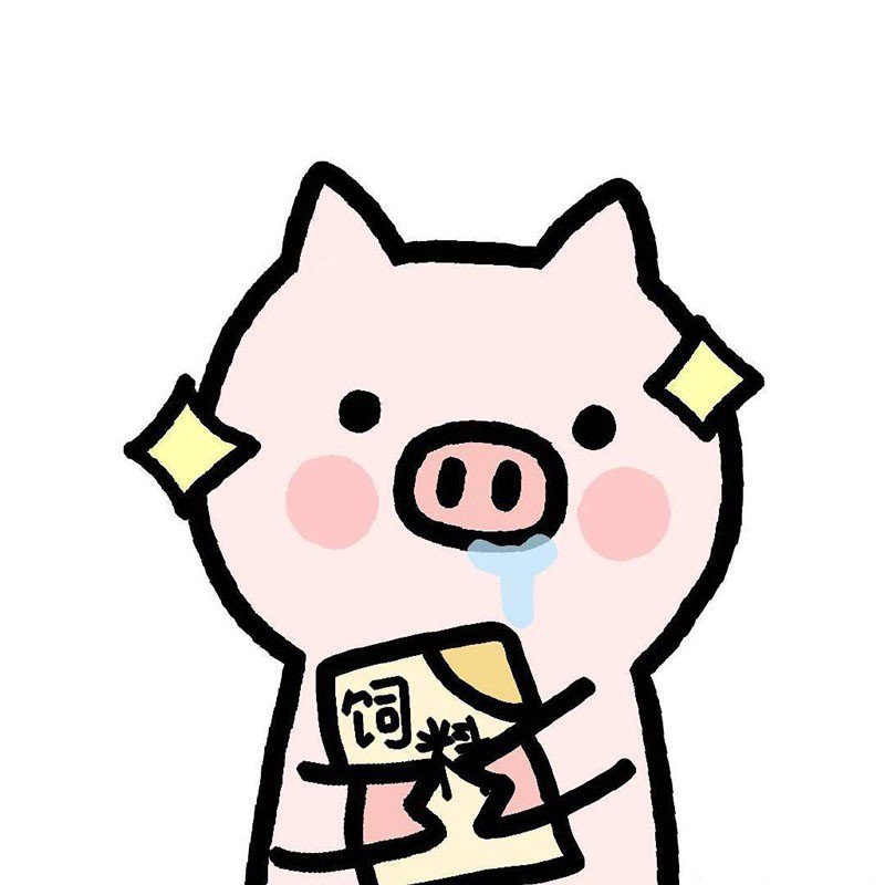 可爱的猪猪表情图片5