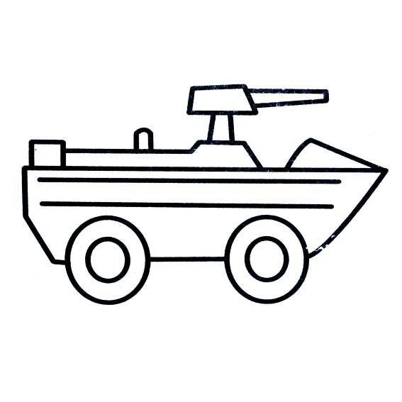 军事武器简笔画图片 水陆战车简笔画图片