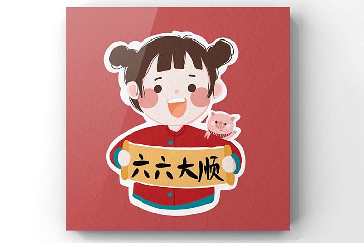 春节拜年吉祥头像简笔画图片2