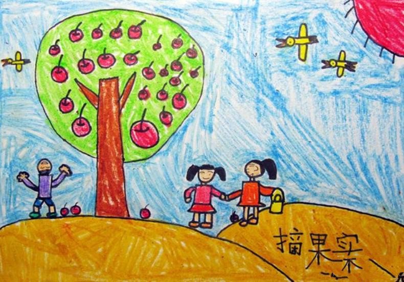 秋天儿童趣味蜡笔画作品-一起摘果子