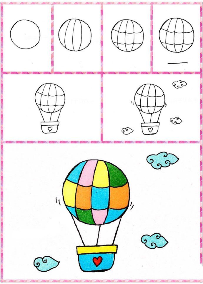 可爱热气球的简笔画画法