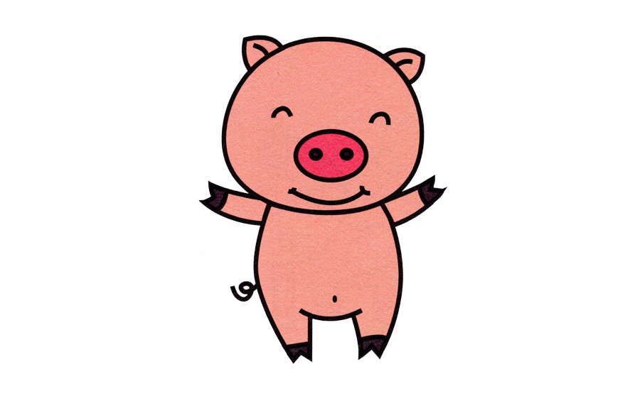 小猪简笔画画法