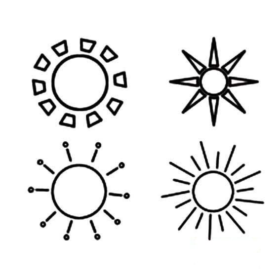 几种太阳的简笔画