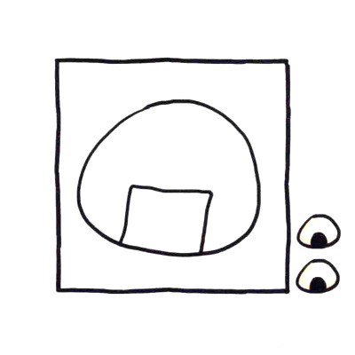 四步画出可爱简笔画 饭团