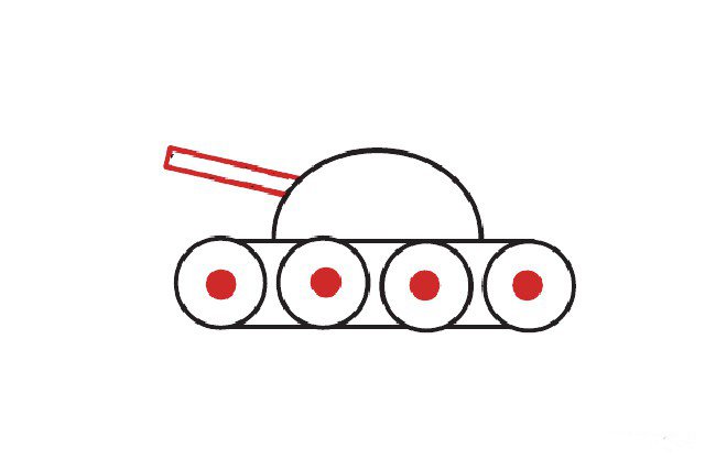 4.画一个向上的长方形，作为坦克的炮管。