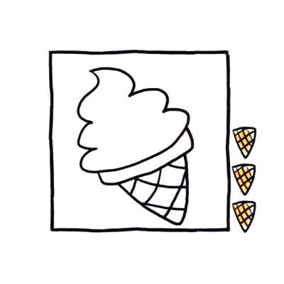 四步画出可爱简笔画 柔软蛋卷冰淇淋