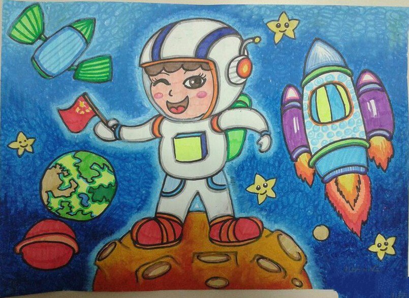 去太空旅行的日子,国庆节日儿童画作品大全
