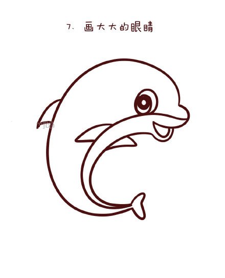 可爱的海豚简笔画教程