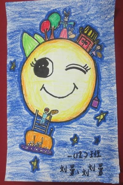 中秋节主题儿童画作品大全-我给嫦娥送月饼