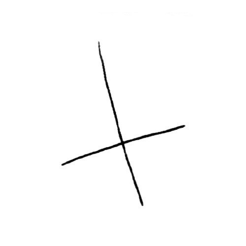 1.先画一个十字线条。
