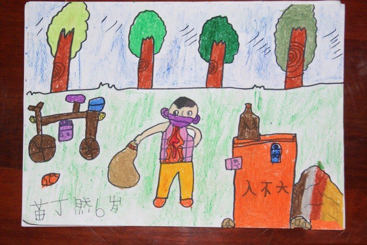清明节日儿童画-清明节去踏春了