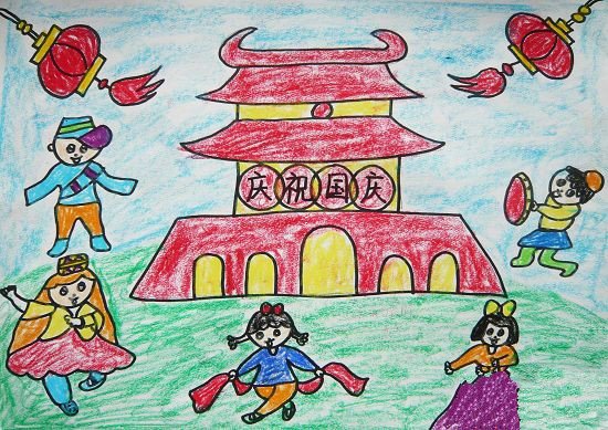 国庆节儿童画作品-庆祝国庆