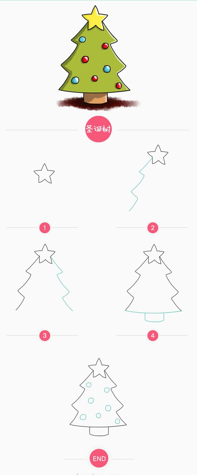 简单可爱的圣诞树怎么画