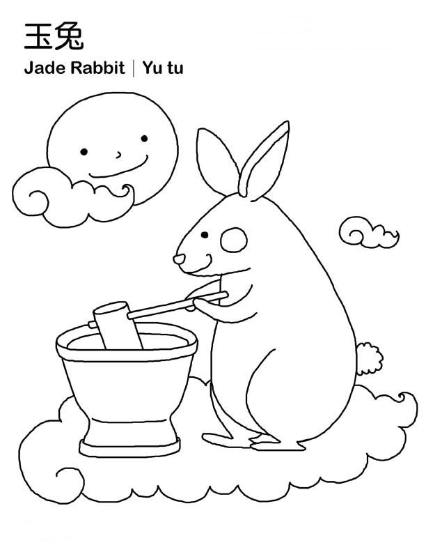 玉兔怎么画