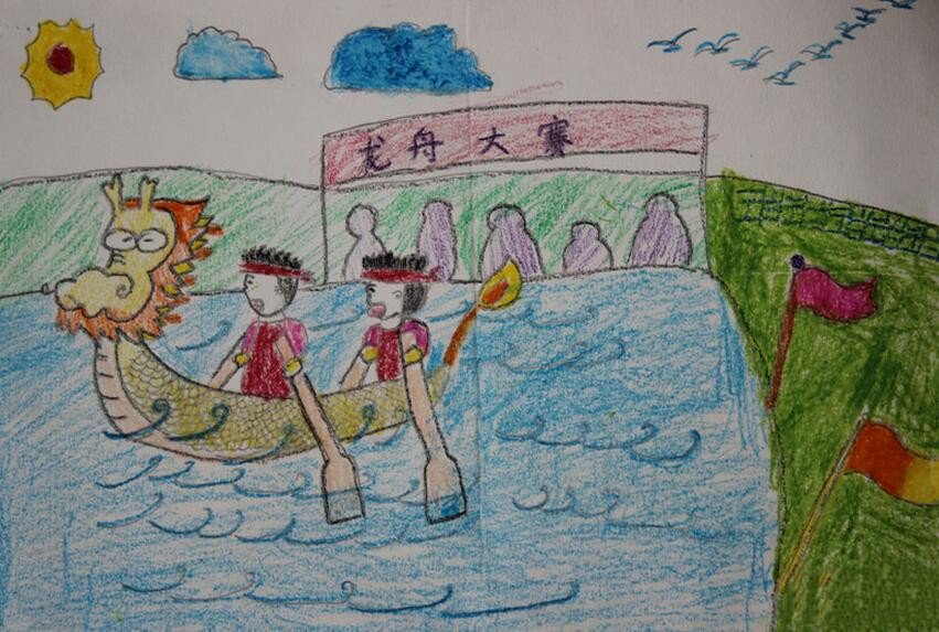 赛龙舟的小兄弟二年级端午节主题画作品赏析