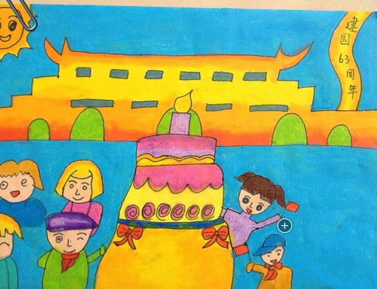 十一国庆节儿童画-祝妈妈生日快乐