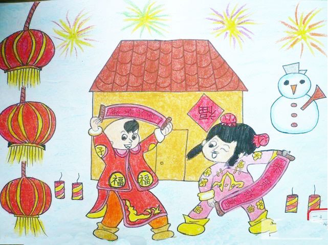 2017鸡年春节儿童画图片大全