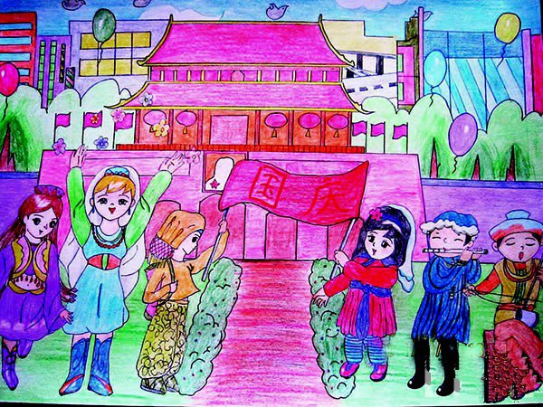 欢度国庆儿童画画作品