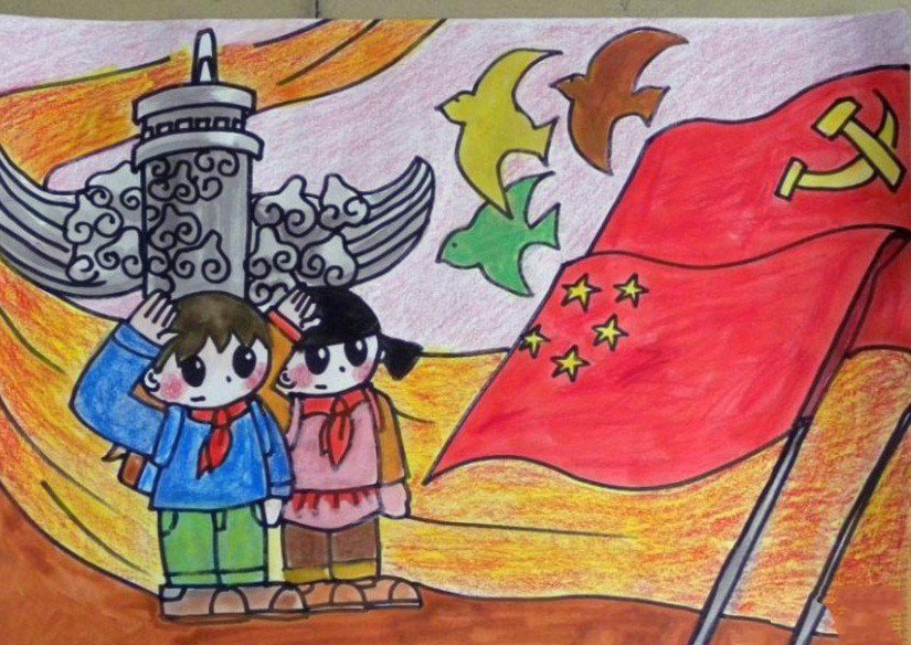 国庆节优秀儿童画作品欣赏-向国旗敬礼