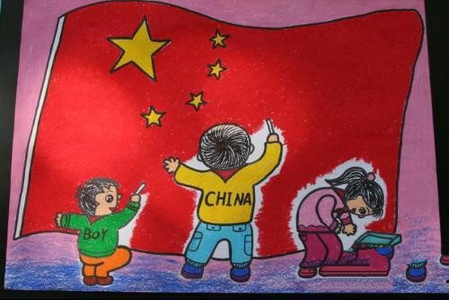 庆祝国庆节儿童画-一起来画五星红旗