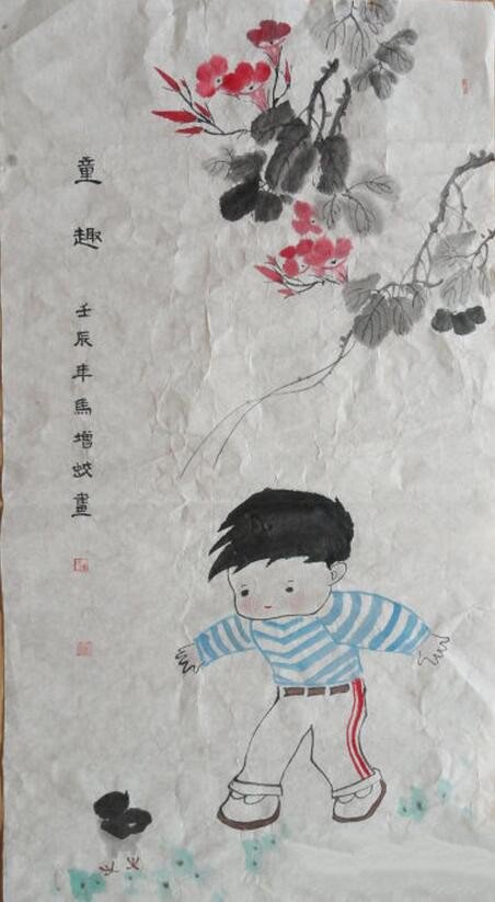 童趣图水墨人物画