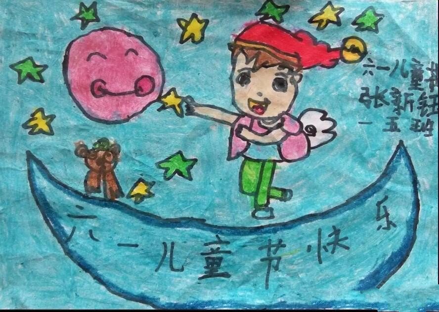 月亮上的小朋友幼儿六一画画作品分享