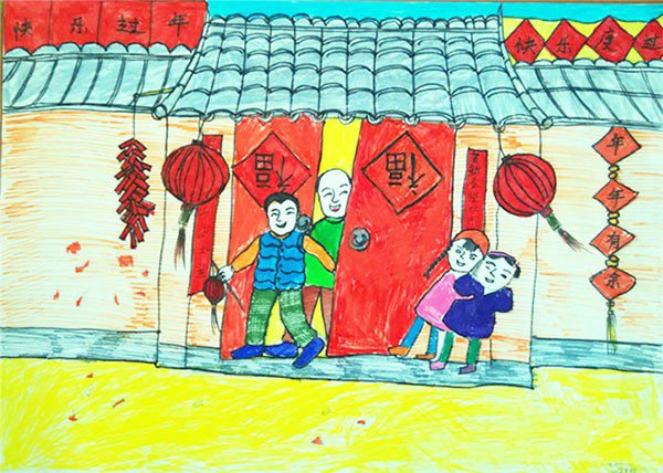 2017喜迎新春儿童画的绘画作品欣赏