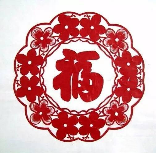 新年剪纸图案大全及方法 25种新年剪纸已整理,速收藏!