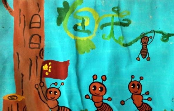 国庆节题材儿童画作品欣赏-蚂蚁也爱国