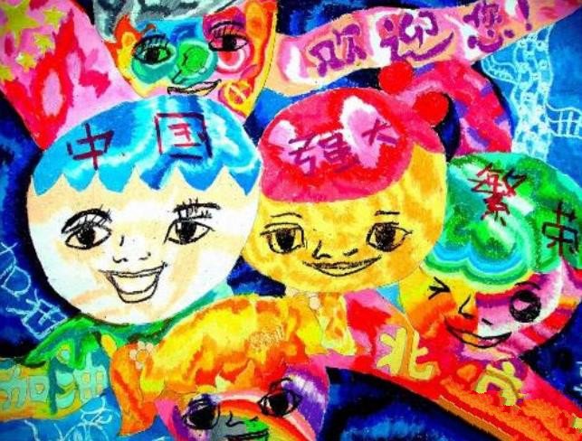 欢乐庆国庆,有关于国庆节的儿童画分享