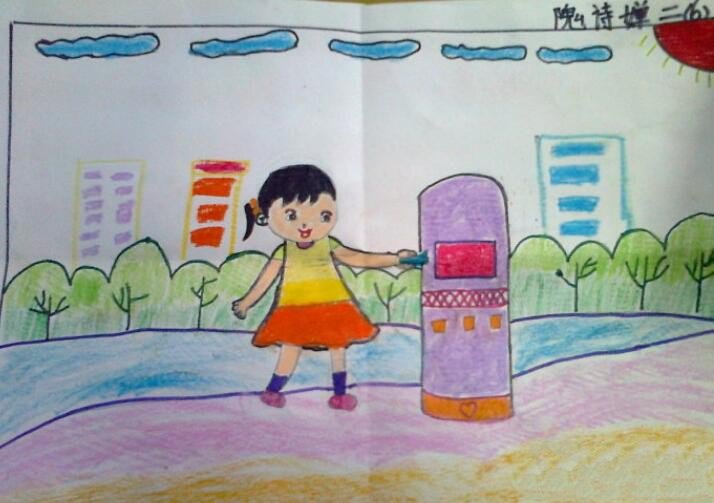 二年级学雷锋主题画之扔垃圾的小姑娘