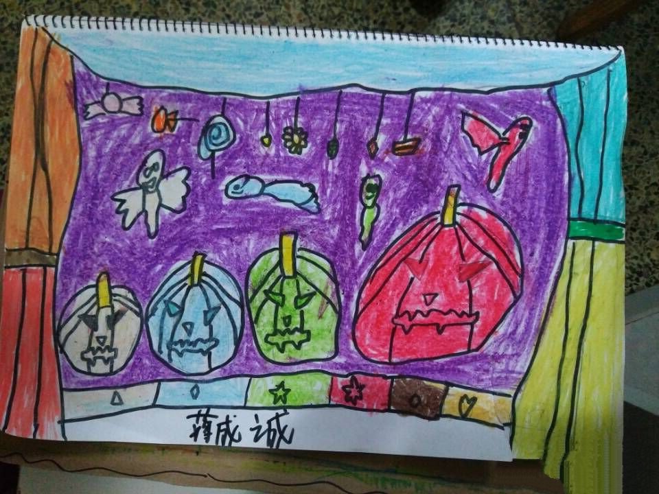 万圣节比赛儿童画优秀作品-万圣之夜