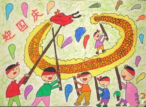小学生迎国庆儿童画图片