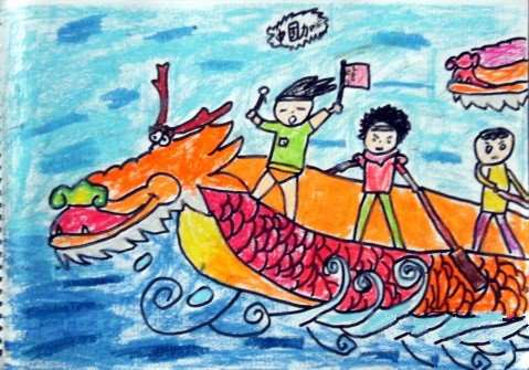 赛龙舟端午节儿童画-我们胜利了