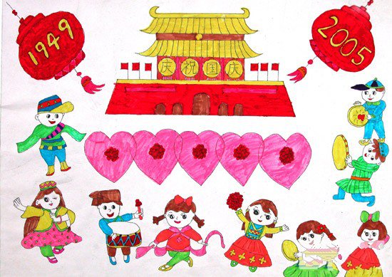 庆祝国庆节儿童画欣赏