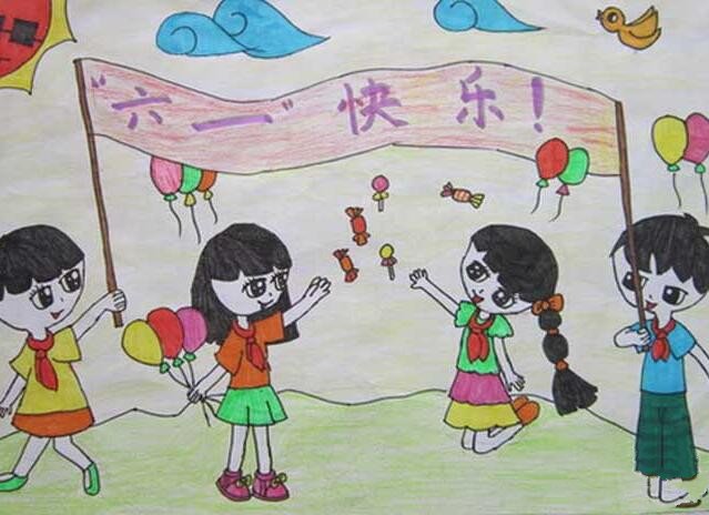 庆六一活动小学生儿童节画画作品分享