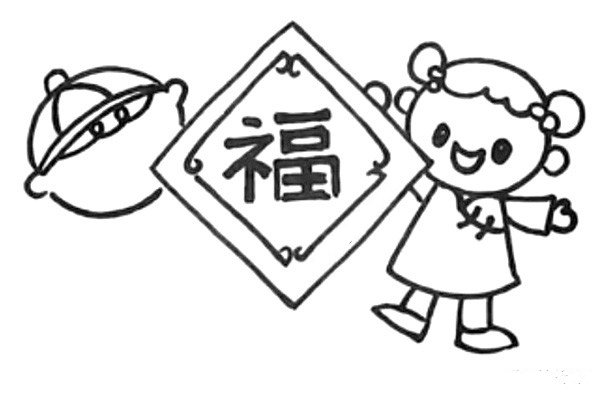 15.然后继续加上他的头发。