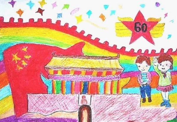 四年级国庆节儿童画彩色铅笔画图片
