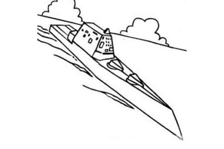 交通工具简笔画 朱姆沃尔特级驱逐舰简笔画图片
