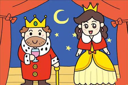 画国王和王后的步骤图