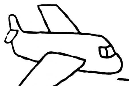 卡通飞机的画法