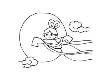 可爱的嫦娥奔月简笔画
