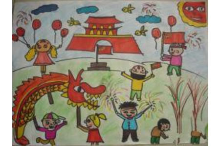 欢乐国庆节儿童画水彩画图片欣赏