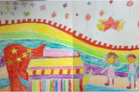 欢庆国庆节儿童画作品-国庆到，欢乐到