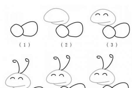 小蚂蚁简笔画步骤图二种