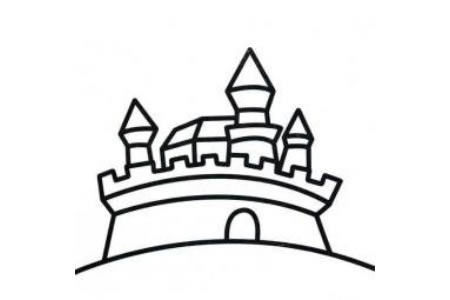 城堡简笔画画法