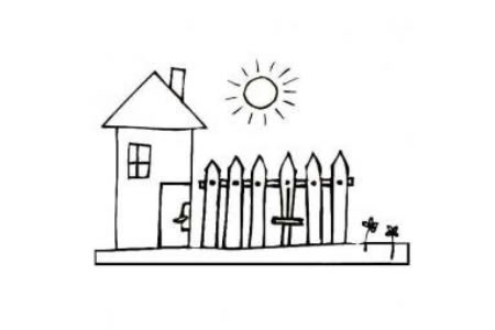 简笔画篱笆小屋