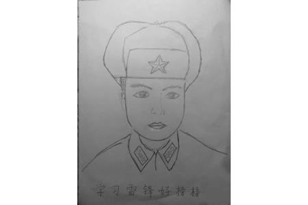 学习雷锋好榜样雷锋简笔画