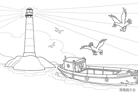 海上货轮及灯塔的简笔画图片
