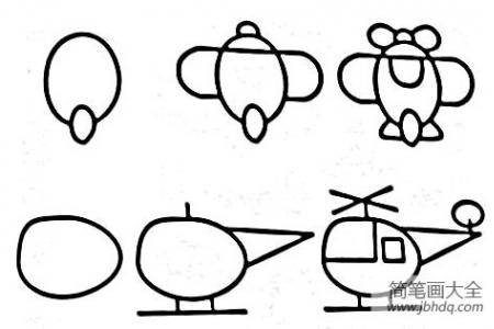 卡通直升飞机分步简笔画图片